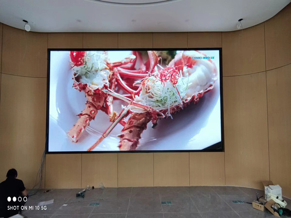 麦积会议室p2室内led大屏